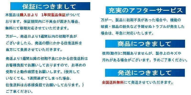 Ｙねー　最新DCポンプ　最大5500L/H　6段階調整可能　両陸両用ポンプ
