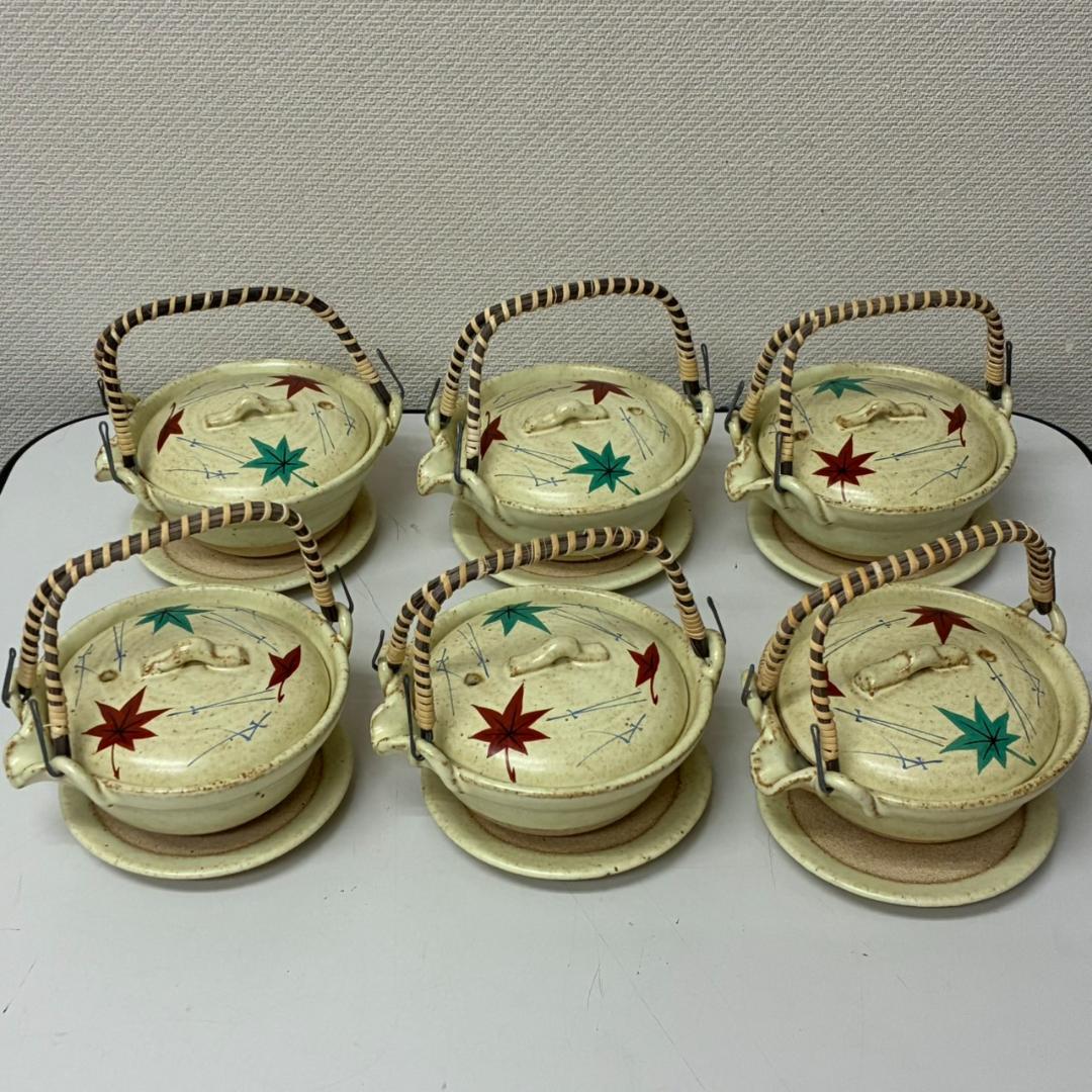 未使用　平型土瓶蒸し　6個　紅葉と松葉