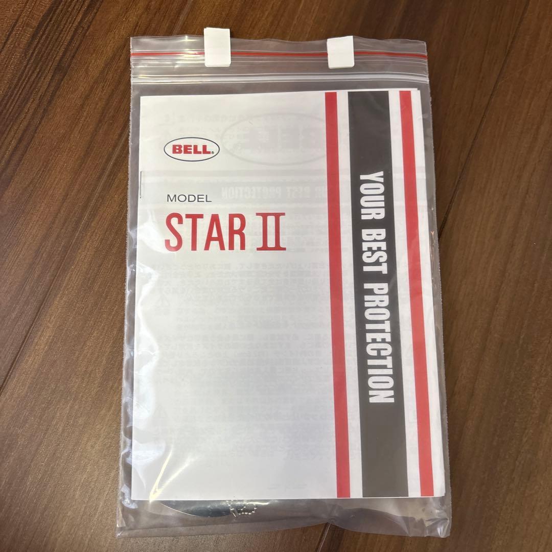 BELLSTAR2 ベルスター2 STARⅡ ソリッドホワイトXLサイズ