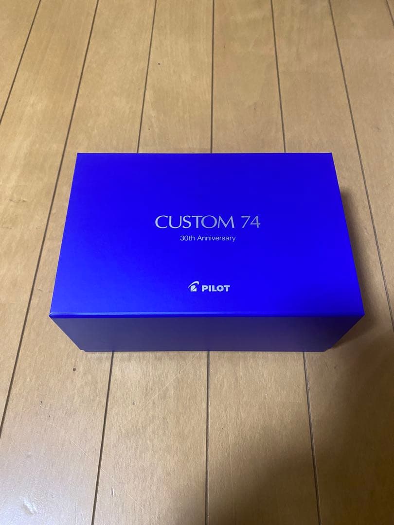 パイロット カスタム74 30周記念モデル　限定販売