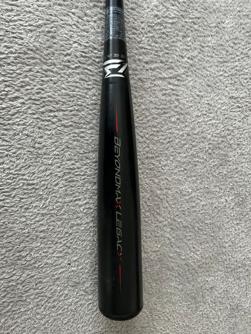 ビヨンドマックスレガシー ミドルバランス 83cm ブラック　レッド