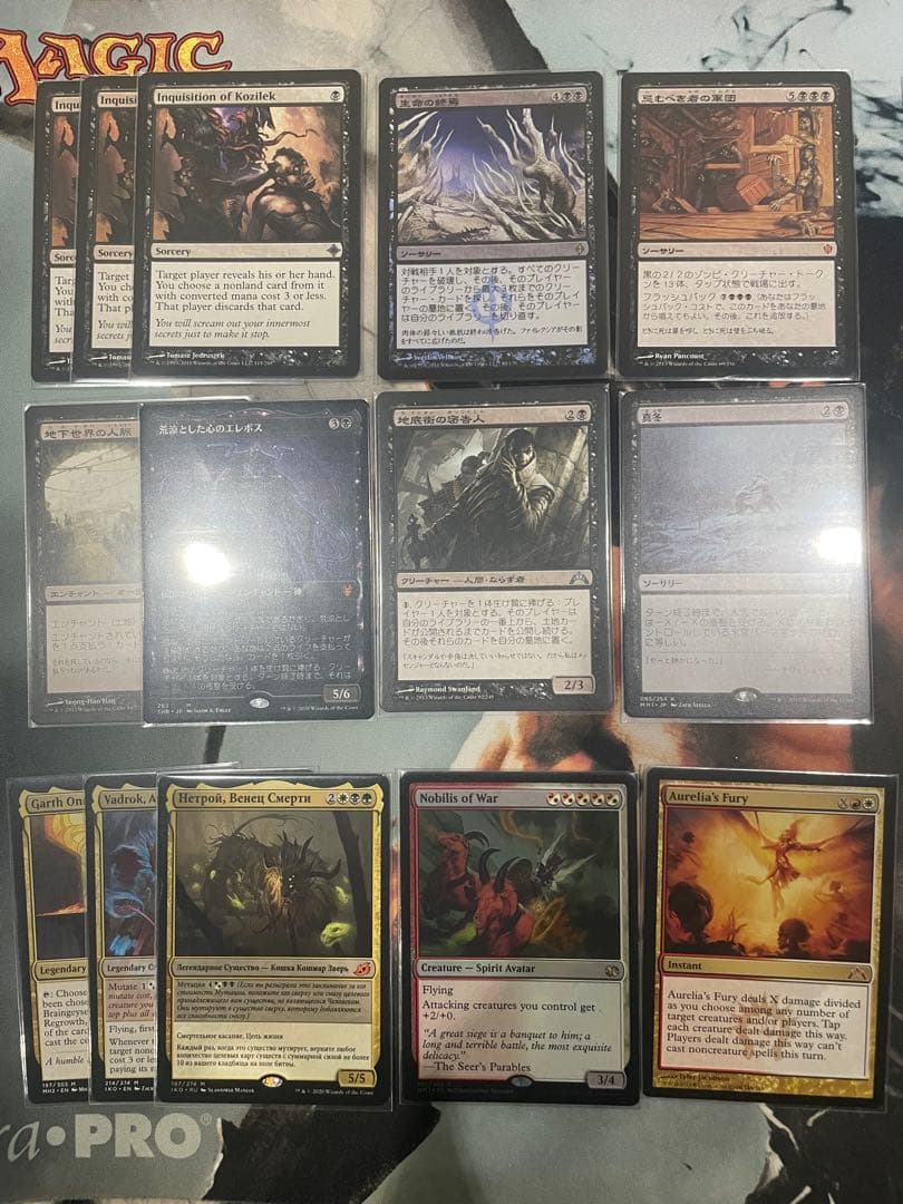MTG マジック 引退 まとめ
