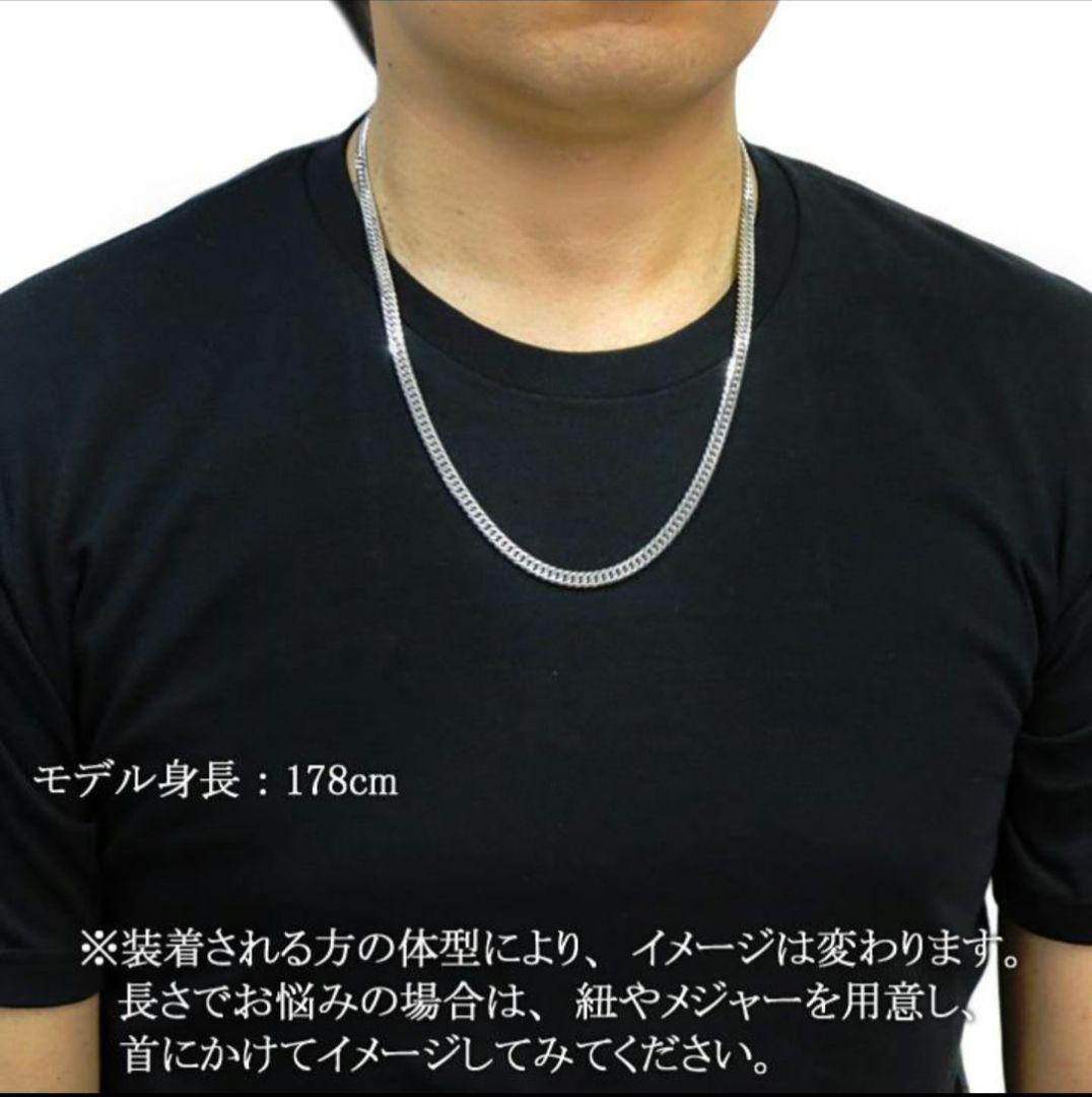 [1/25まで出品]SV925　喜平　6面W　60cm　新品・未使用品