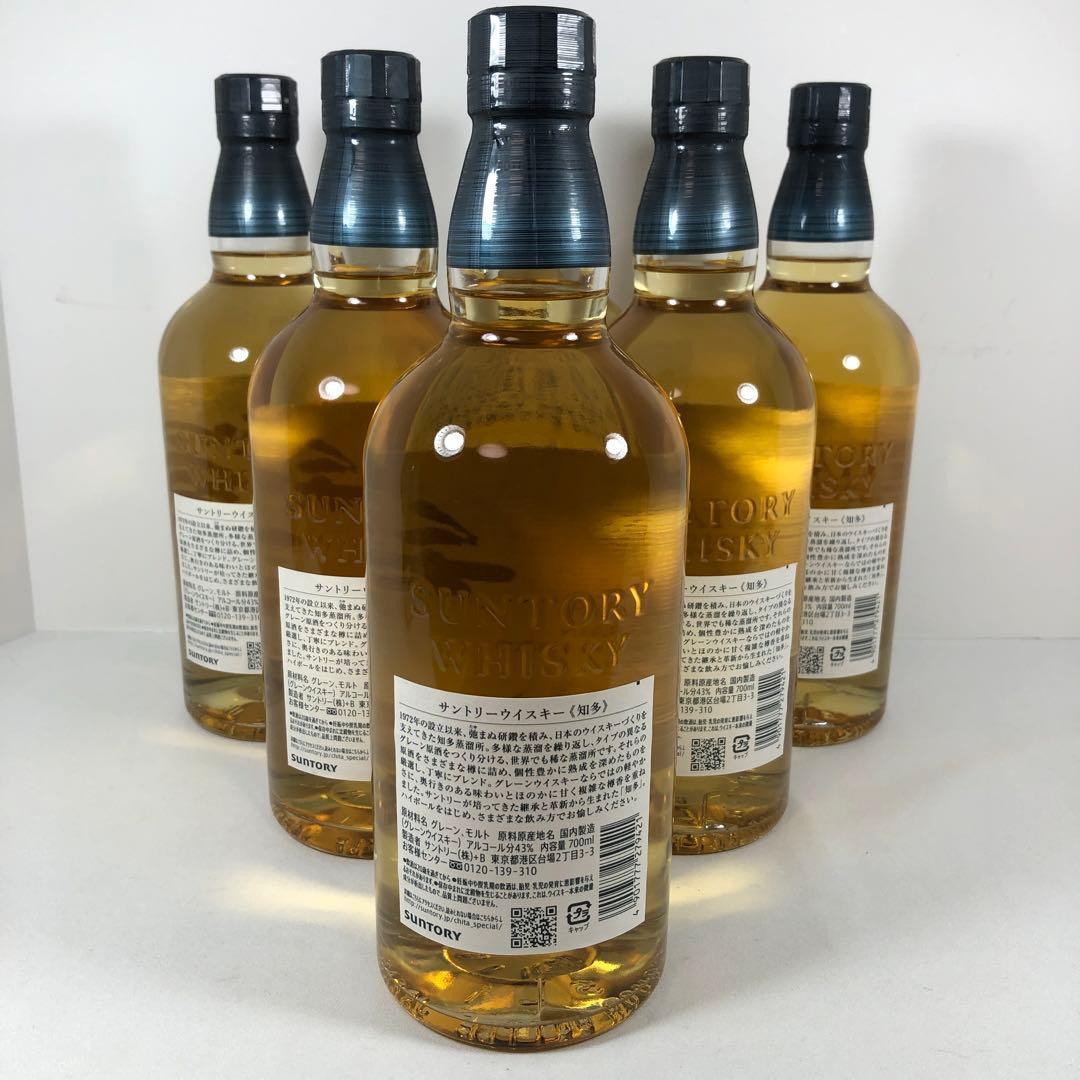 THE CHITA 知多 シングルグレインウイスキー 6本セット