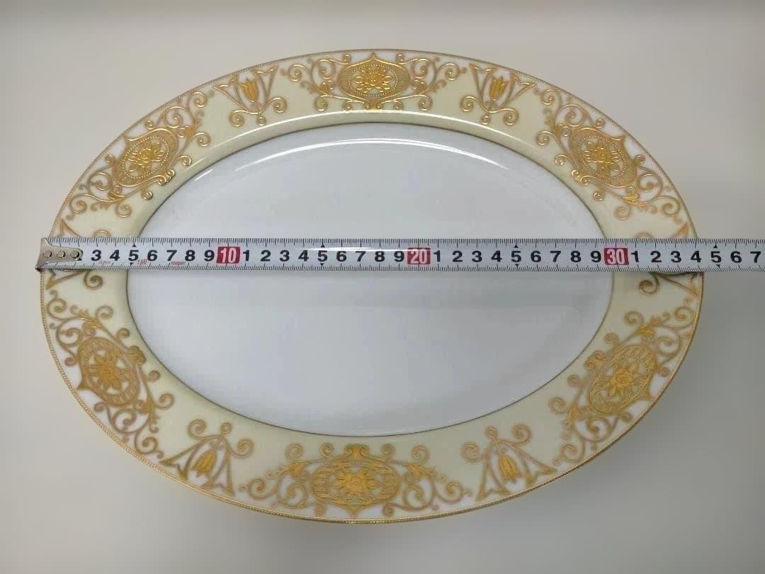 【送料無料】オールドノリタケ No.175 金彩 プレート3枚セット251016