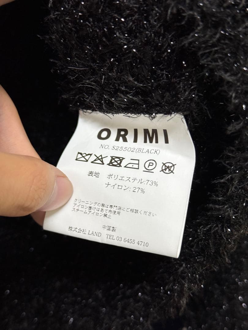 山*田様 orimi 25ss SPARCLE CARDIGAN size 2