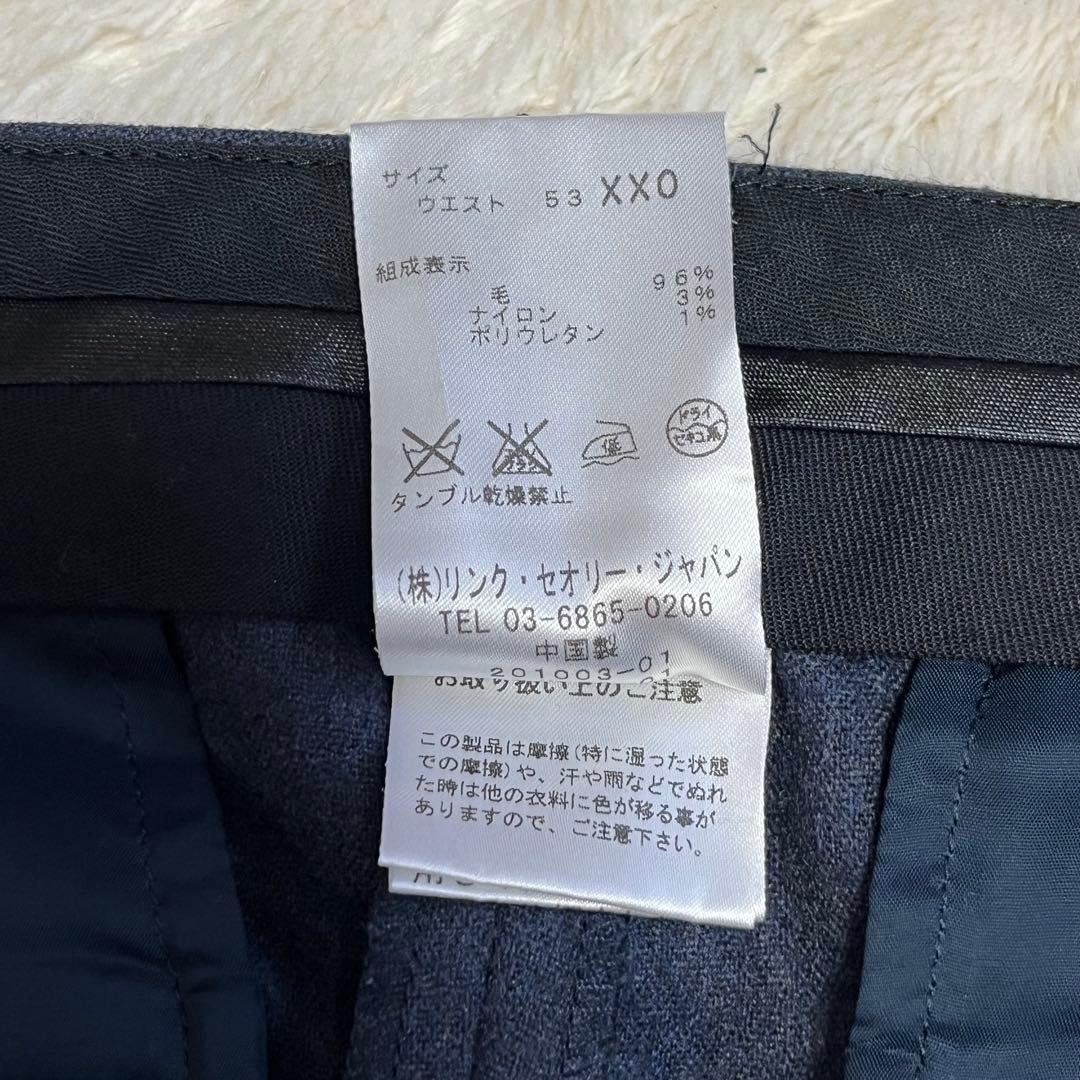 【美品✨】theory セオリー パンツスーツ S ビジネス フォーマル　秋冬