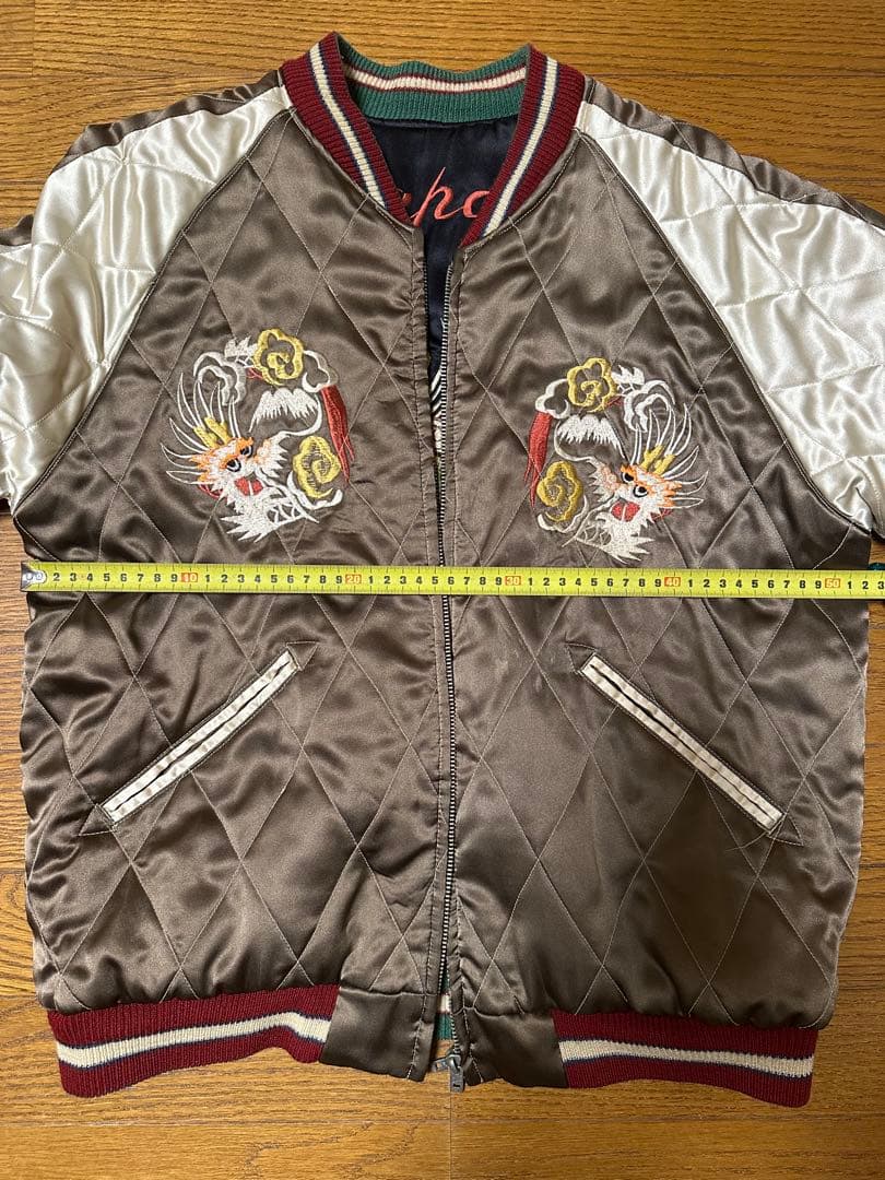 東洋リバーシブルスカジャンL 90s 舞妓×龍 キルティング中綿