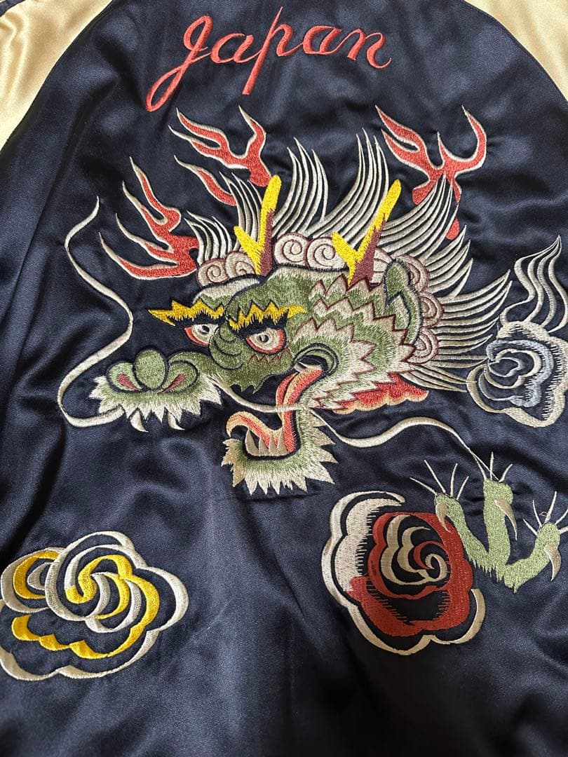 東洋リバーシブルスカジャンL 90s 舞妓×龍 キルティング中綿