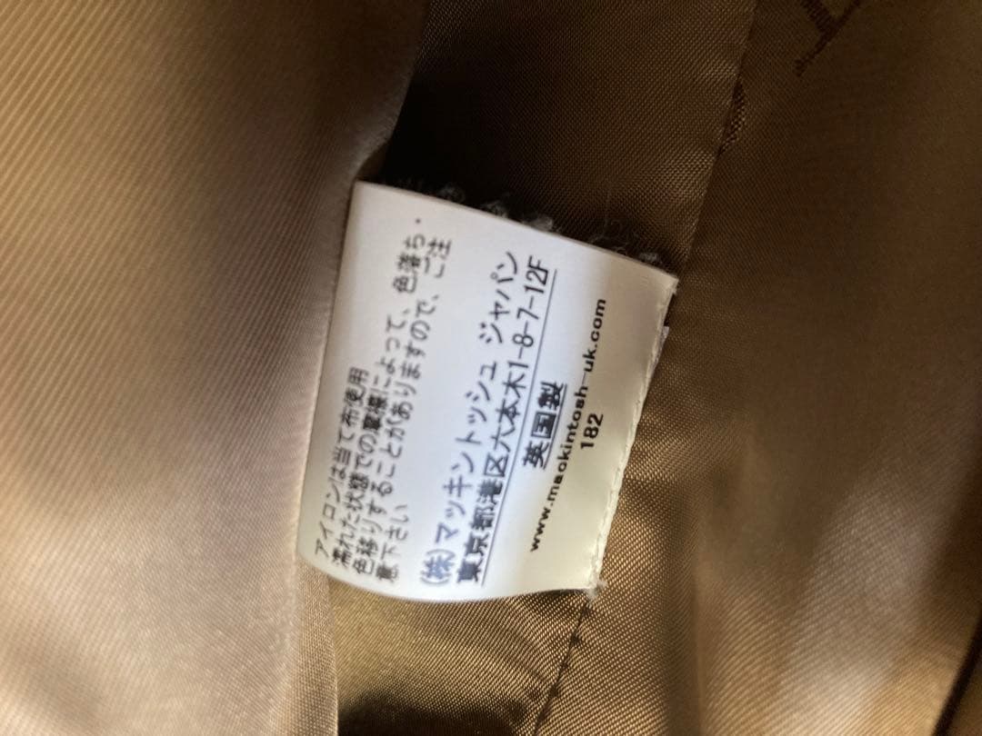 MACKINTOSH ステンカラーコート