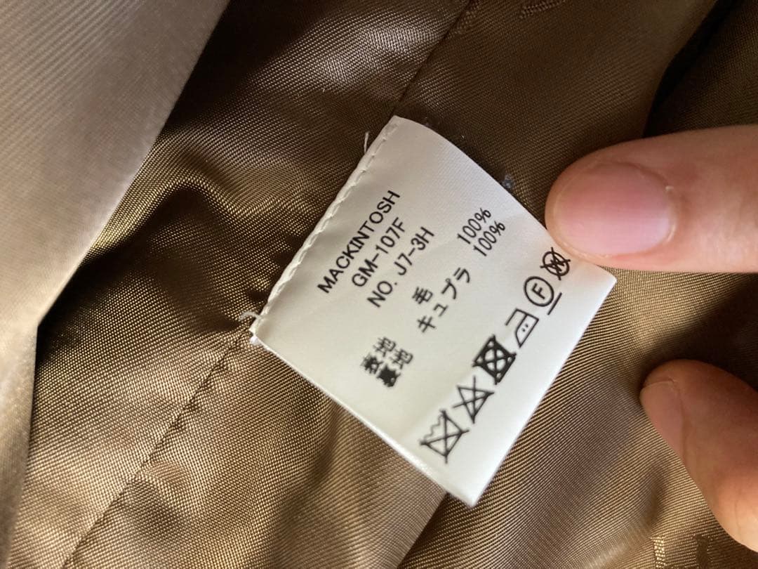 MACKINTOSH ステンカラーコート