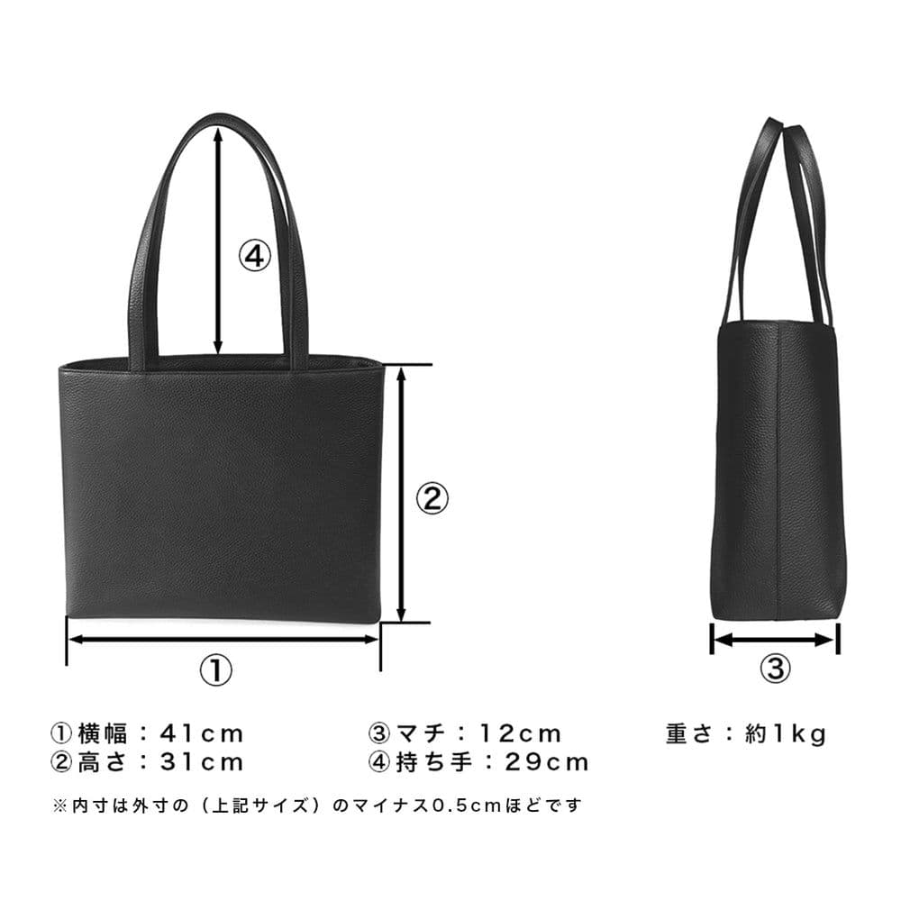 大変お得早い者勝ちタイムセール！大変美品 HushTug レザートート ブラック