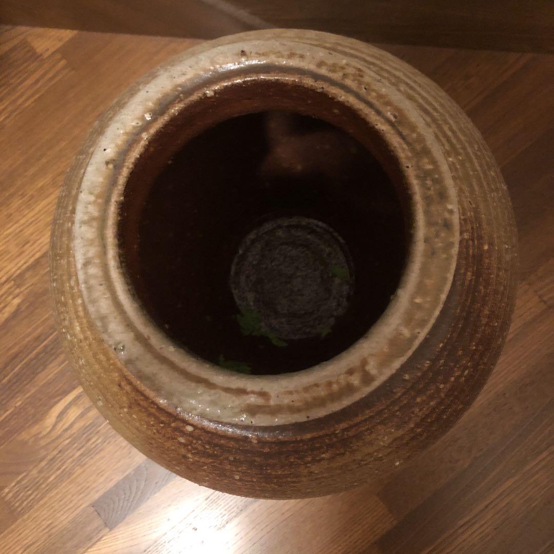 壺 春野焼き