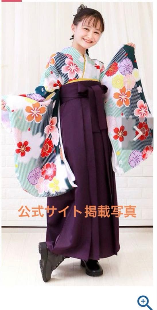 花柄着物簡易袴セット 卒業式 小学生 京越キョウエツKYOETSU 160