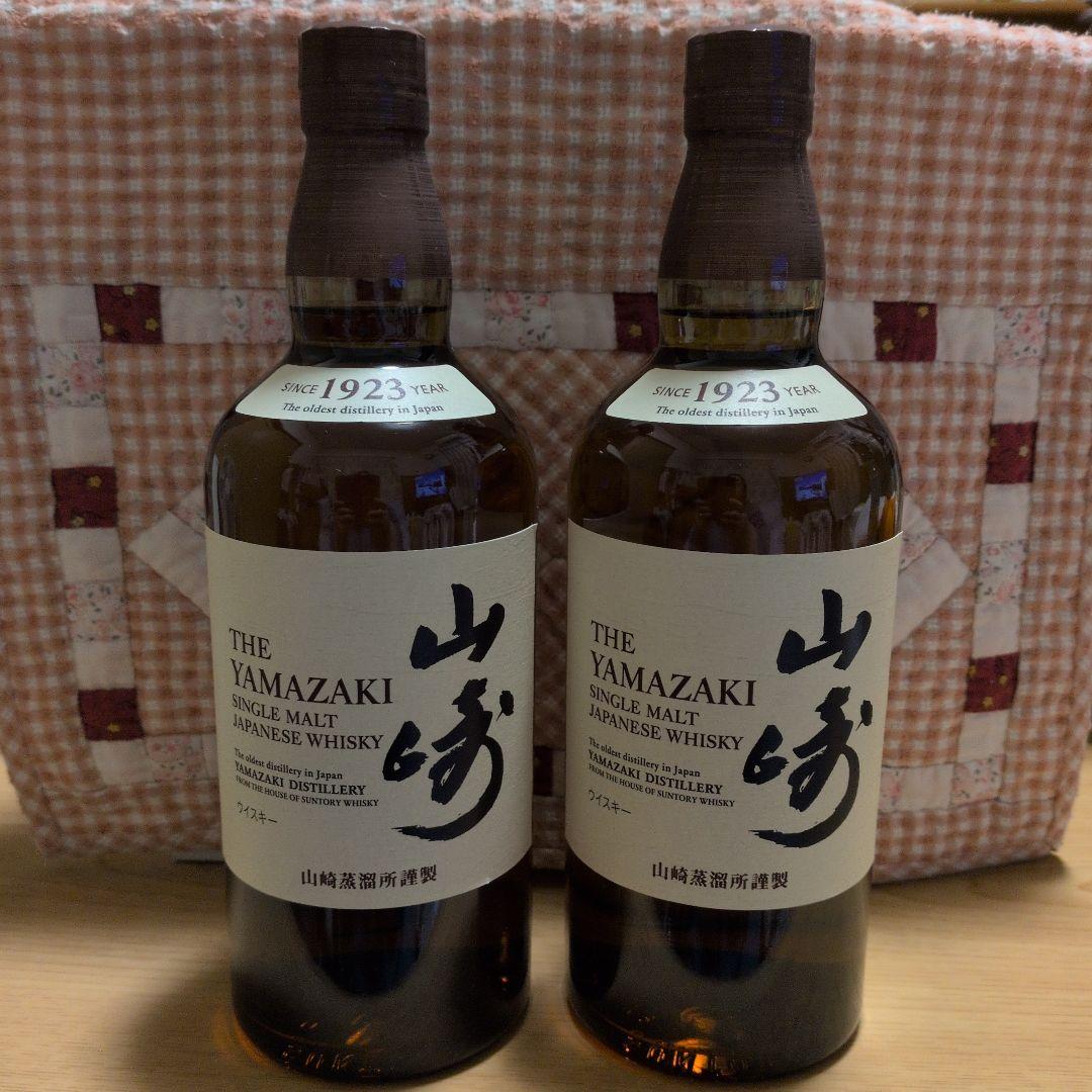 山崎 シングルモルトウイスキー 700ml2本新品未開封