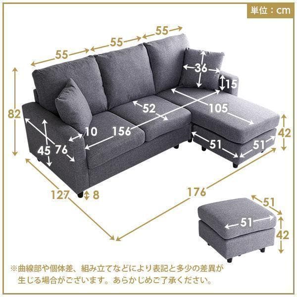 【新品・未開封】3人掛け カウチ ベッド ソファ　 ワインレッド　クッション付き