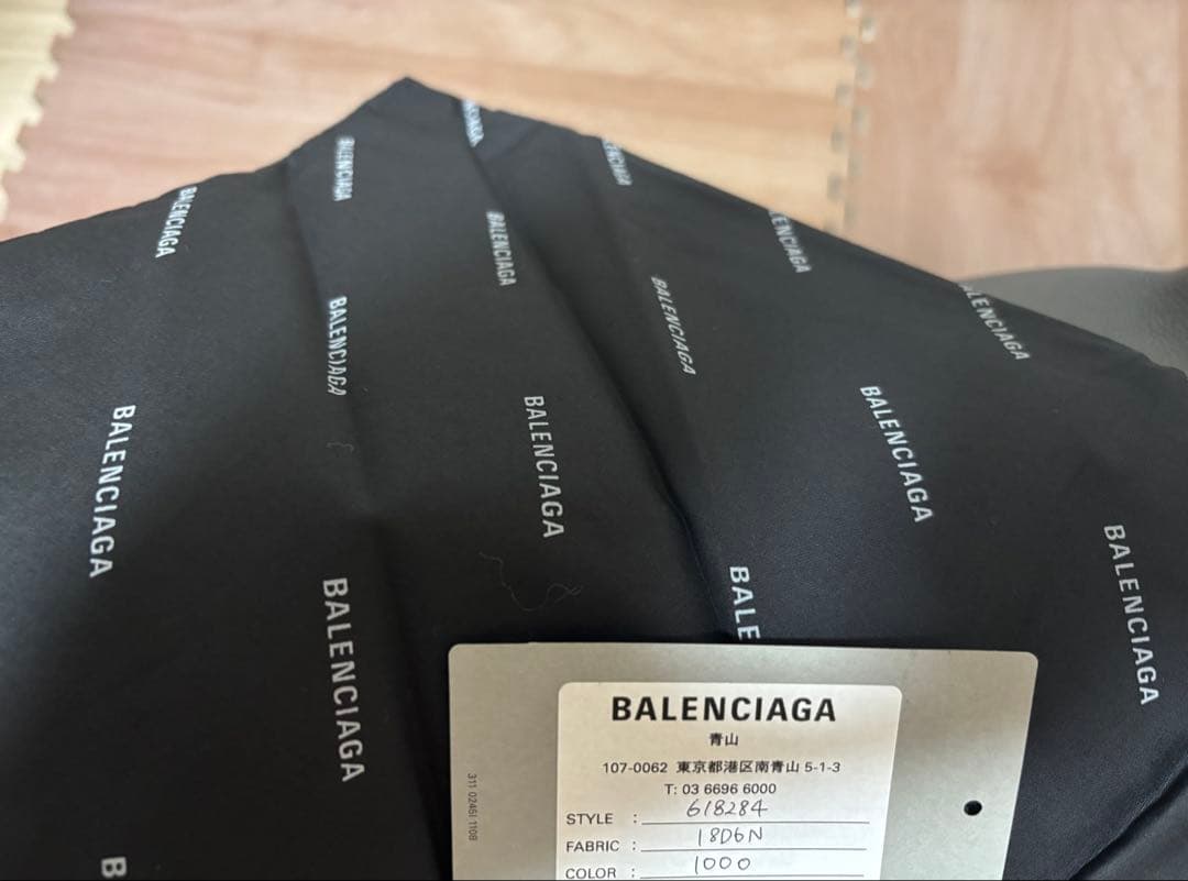 【超希少！新品未使用】BALENCIAGA 青山店限定エブリデイ E-Wトート