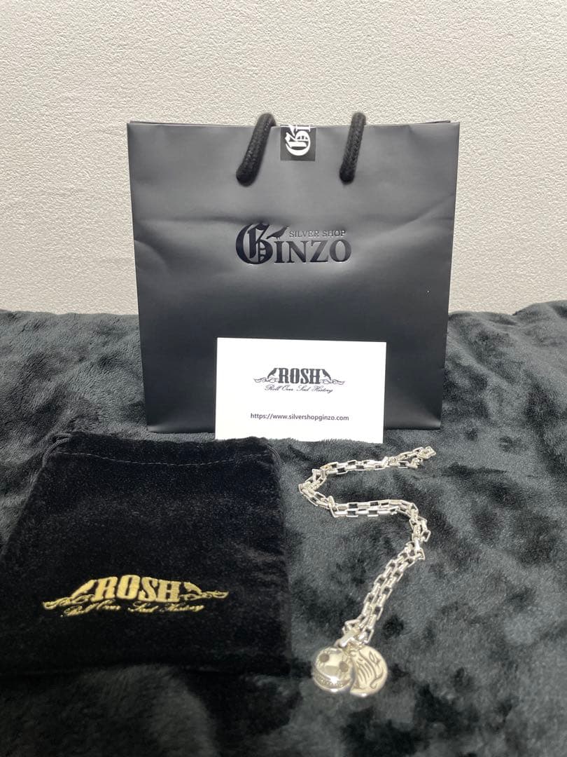 ROSH Smile Pendant 【Silver Shop GINZO】