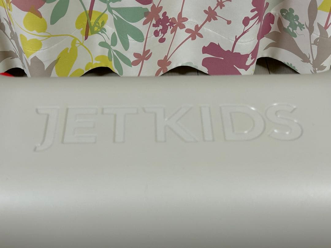 JETKIDS グレー キャスター付きBedbox