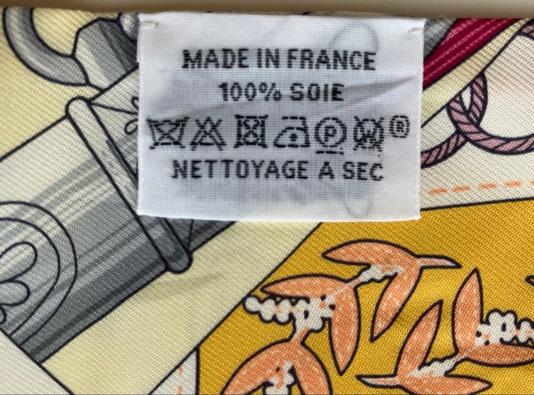 エルメス　ツイリー　クリケティス