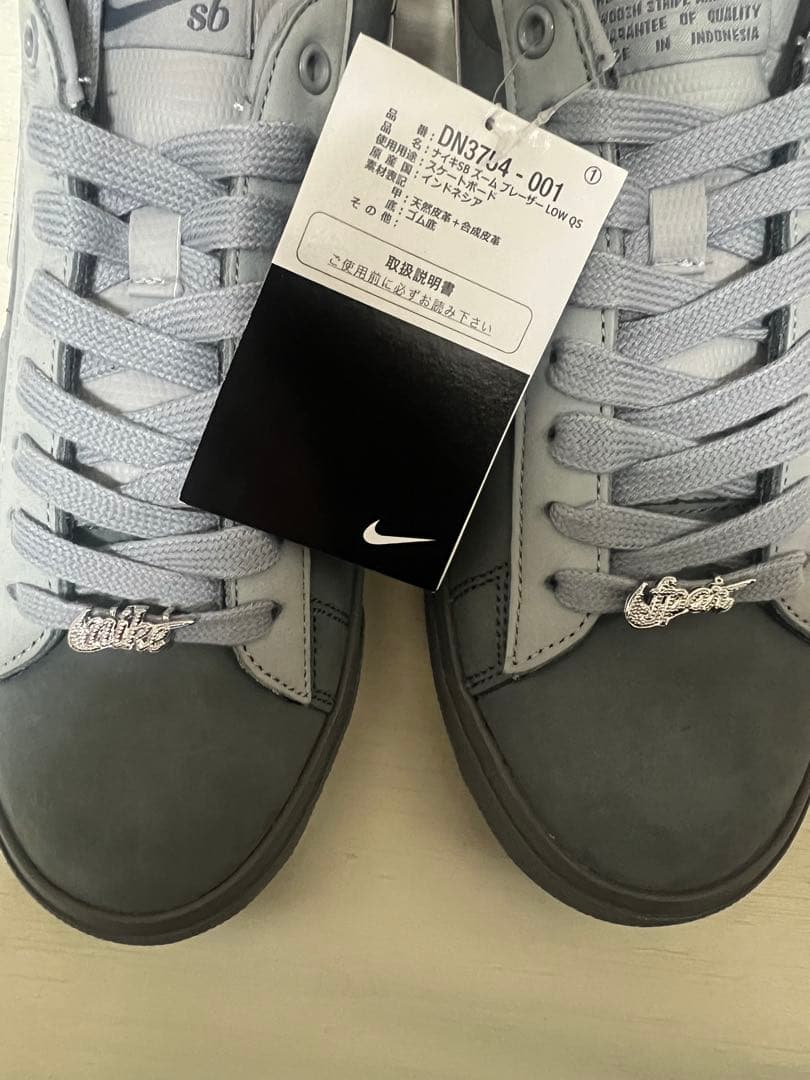 新品　NIKE SB ZOOM BLAZER LOW QS