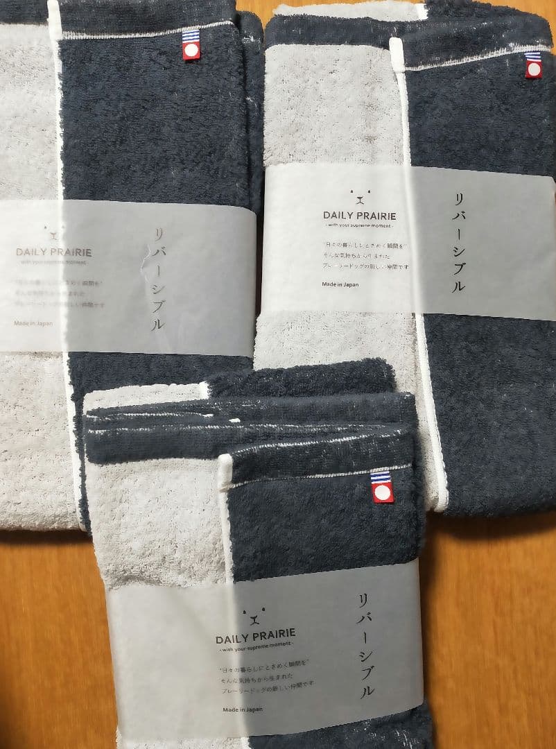 新品☆DAIRY PRAIRIE 今治タオル 日本製　ハーフバスタオル×7点