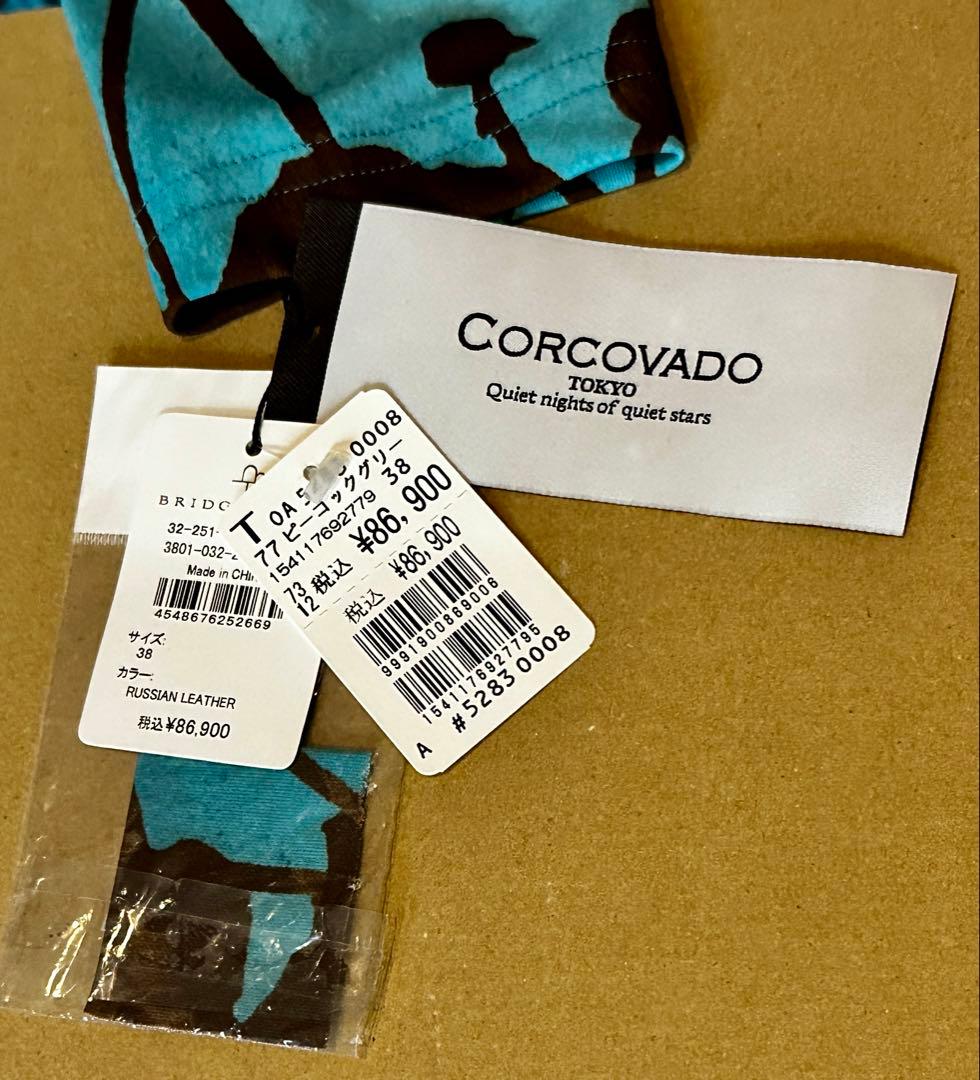 新品未使用 CORCOVADO コルコバード トリコットジャージ ボウタイドレス