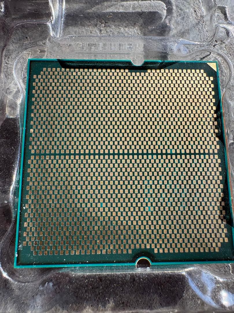 CPU Ryzen 7800x3d