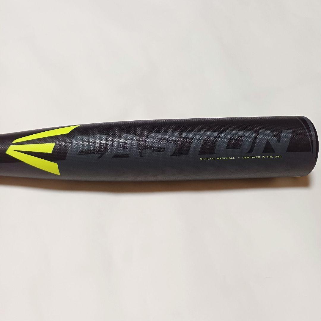 EASTON イーストン ウレタンバット 軟式少年用 78cm 610g