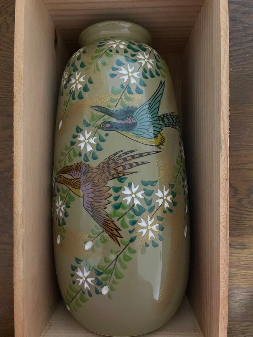 九谷焼 花瓶 玉竜製
