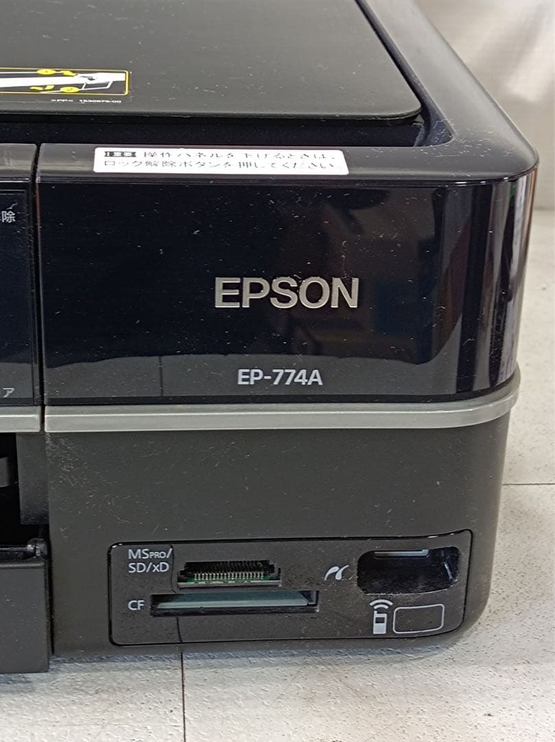 [八6773] EPSON プリンター EP-774A※ジャンク