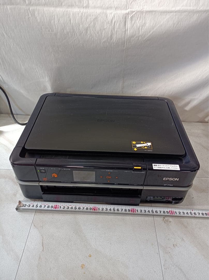 [八6773] EPSON プリンター EP-774A※ジャンク