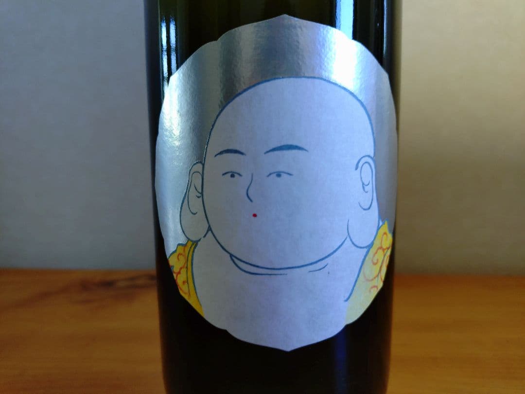白糸 酒の七福神 布袋尊 産土（2本セット）