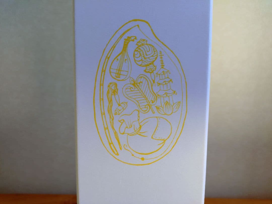 白糸 酒の七福神 布袋尊 産土（2本セット）