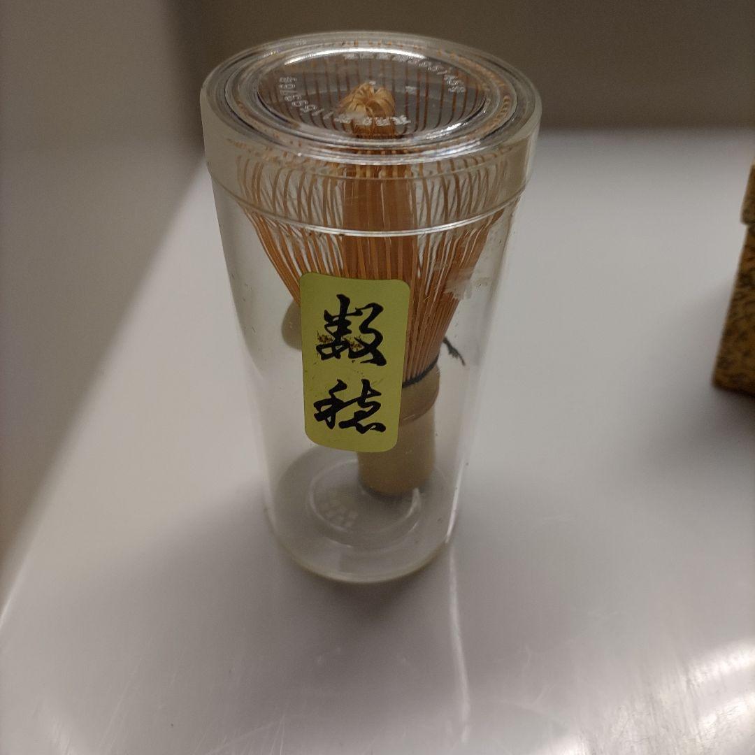 茶道具 棗 螺鈿　　茶筅のセット　新品未使用　送料無料　匿名配送