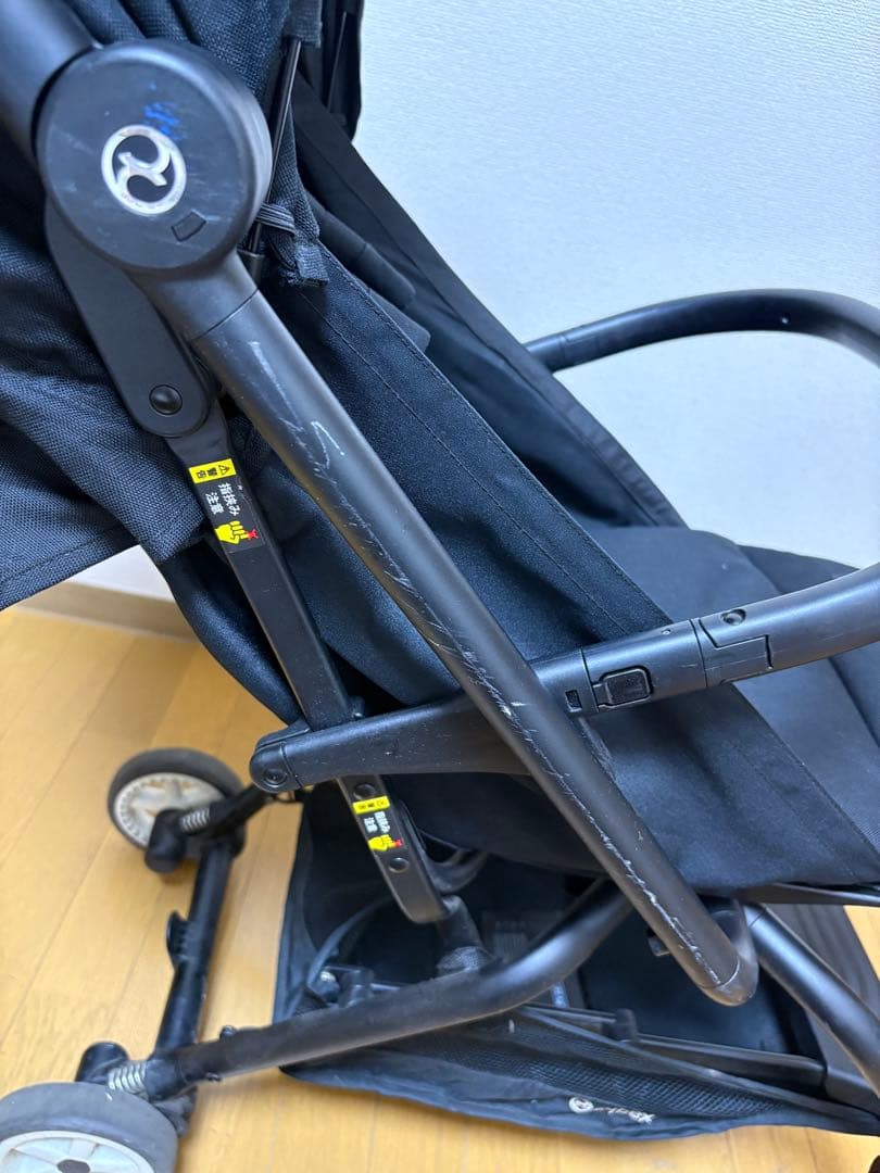 Cybex EEZY S2 ブラック ベビーカー