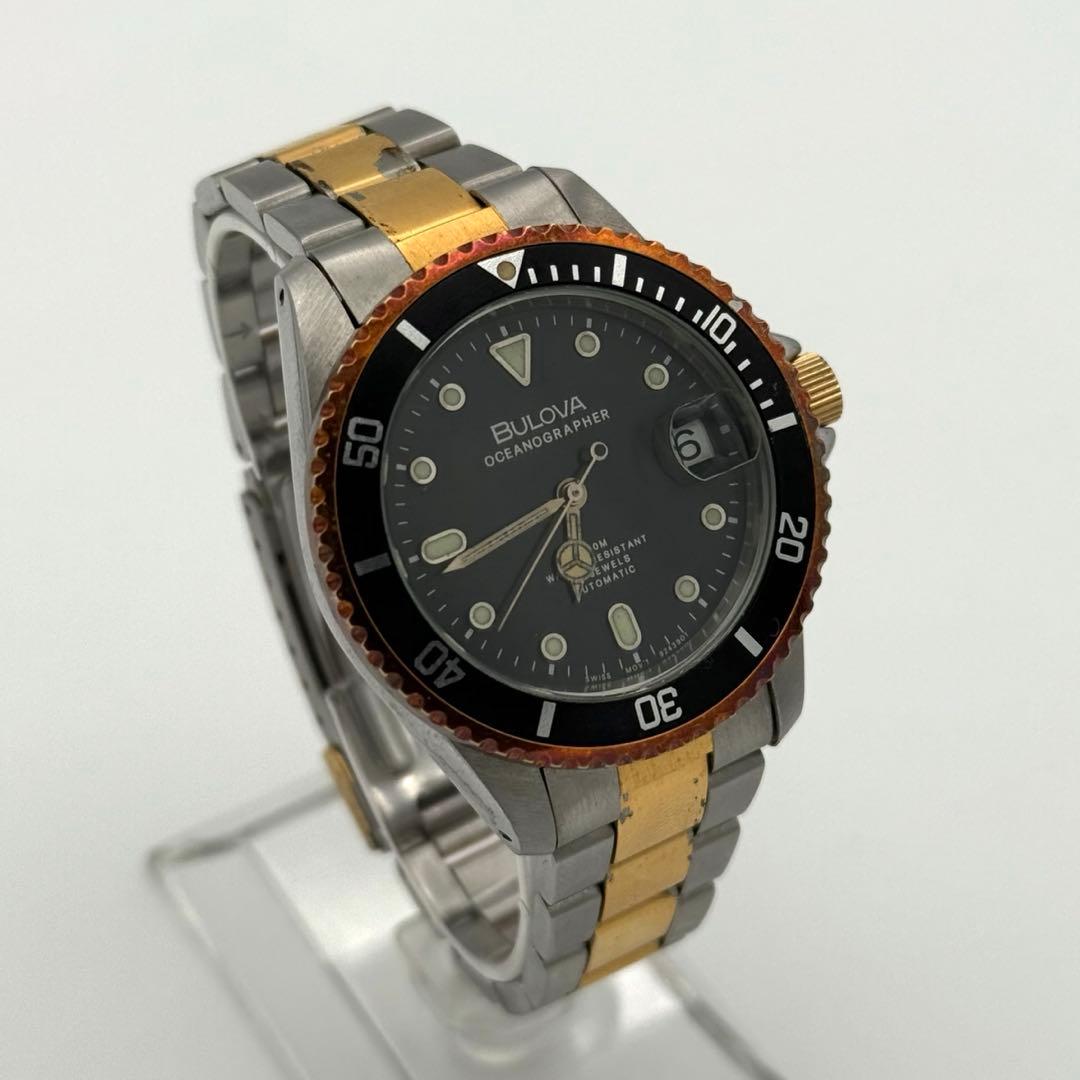 Bulova Oceanographer ダイバーズ 自動巻　ブローバ
