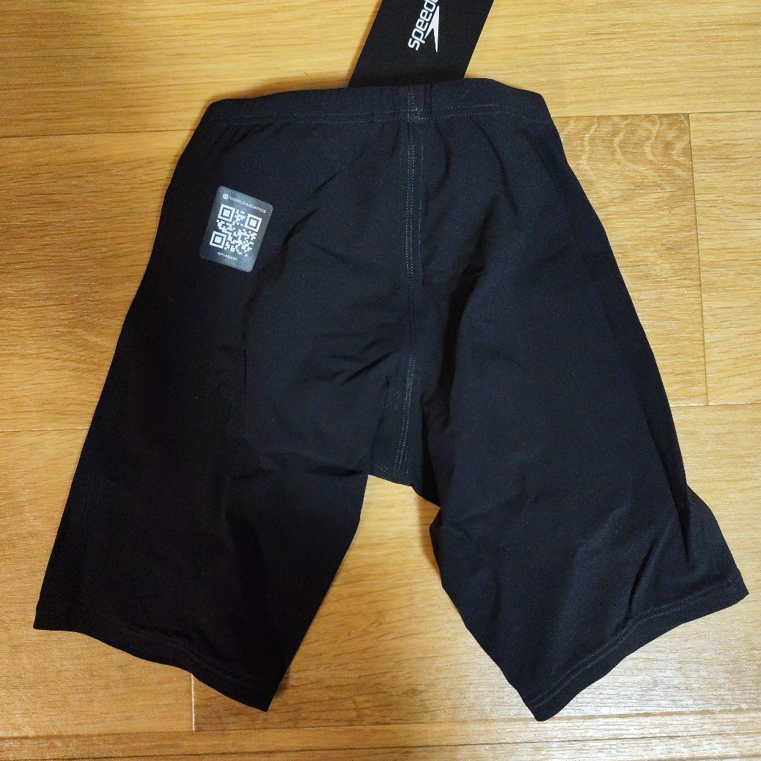 競泳水着　スピード　ファーストスキンプロIII　140