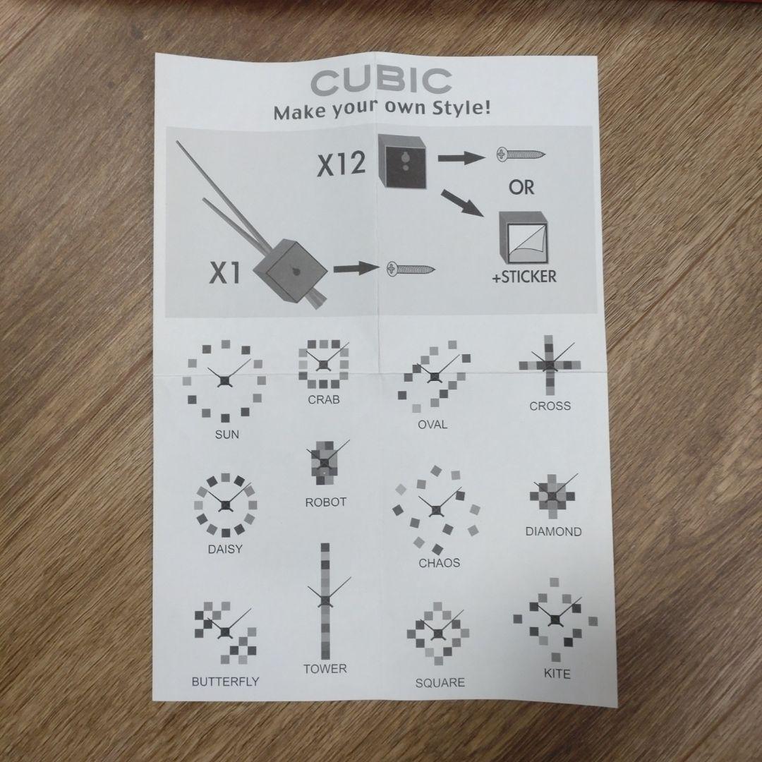 Cubic Clock カラフルブロック
