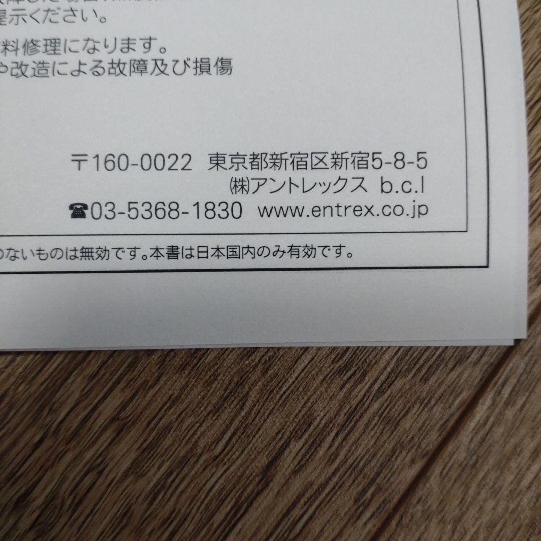 Cubic Clock カラフルブロック
