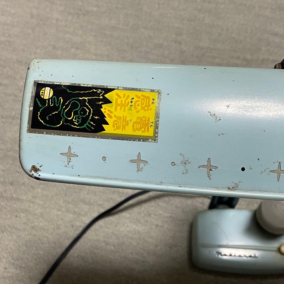 昭和レトロ ナショナル電気スタンド F1086 松下電器 蛍光灯スタンドライト