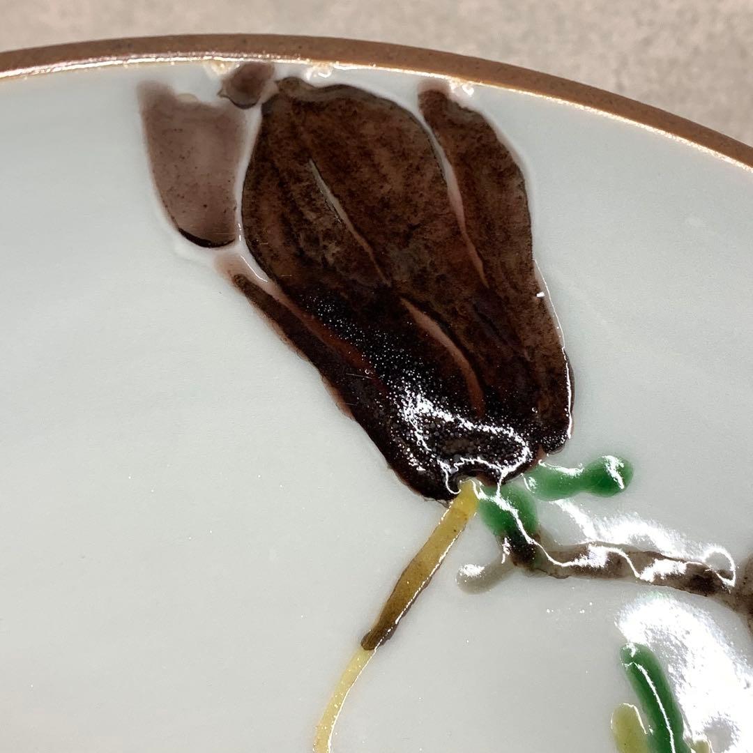 高橋誠 色絵木蓮文皿 冊子付き 紫木蓮 直径26cm 花 丸皿
