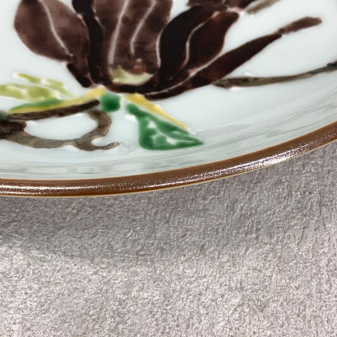 高橋誠 色絵木蓮文皿 冊子付き 紫木蓮 直径26cm 花 丸皿