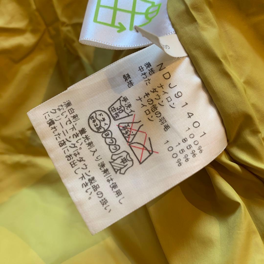 美品 ノースフェイス 110cm ダウンジャケット NORTHFACE ベージュ