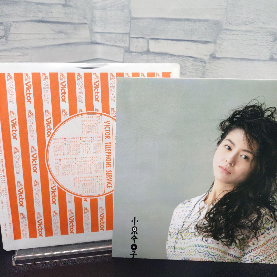 小泉今日子 Fade Out (SV-9422)　ep レア　フェイドアウト