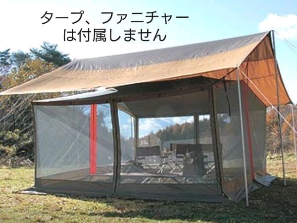 スノーピーク　タープスクリーンレクタM　TP-402