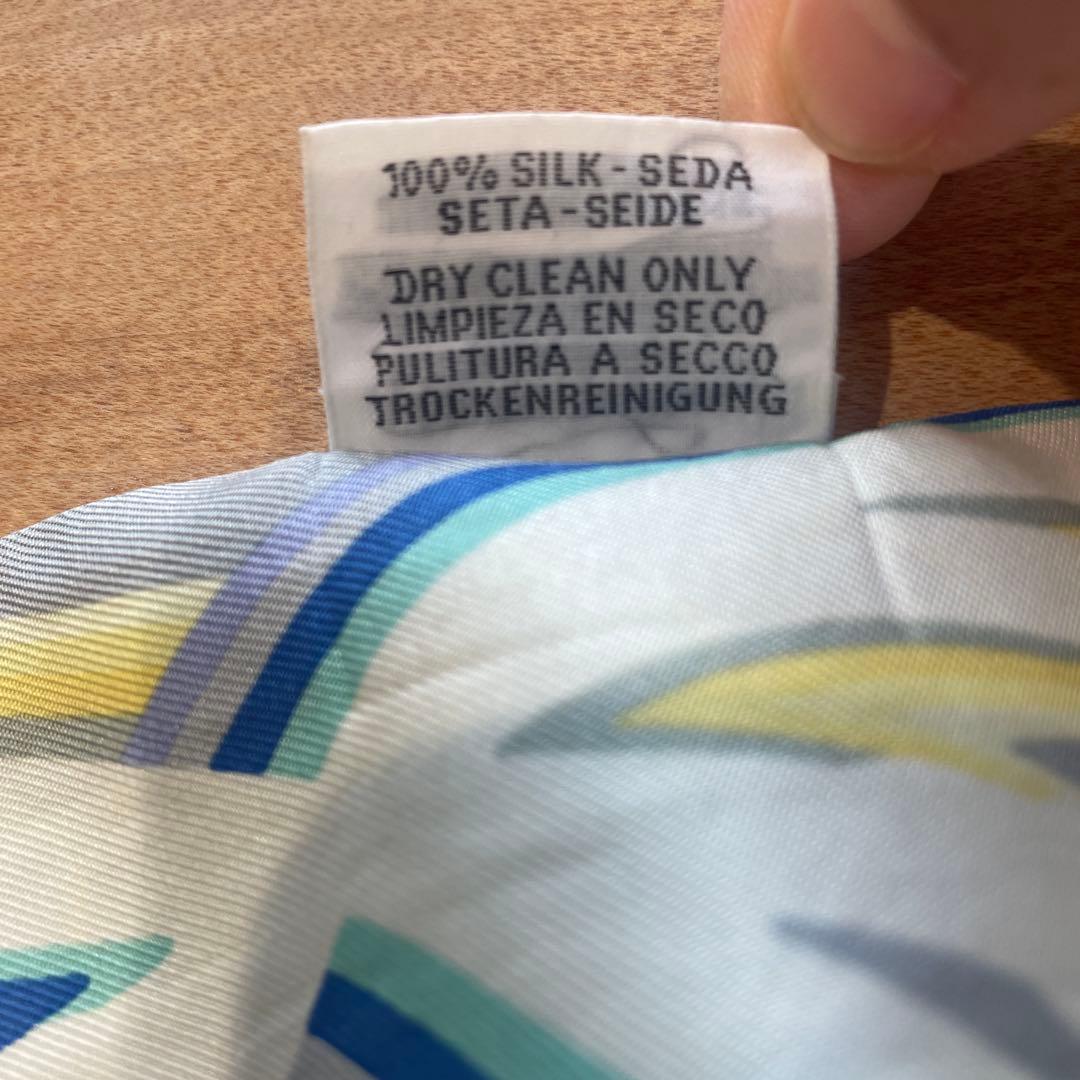 HERMES エルメス　ツイリー