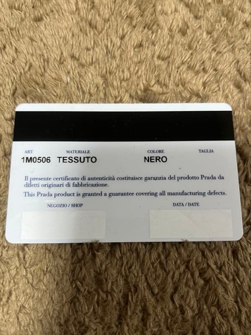 ヤスPRADA 長財布 テッサUTO 黒