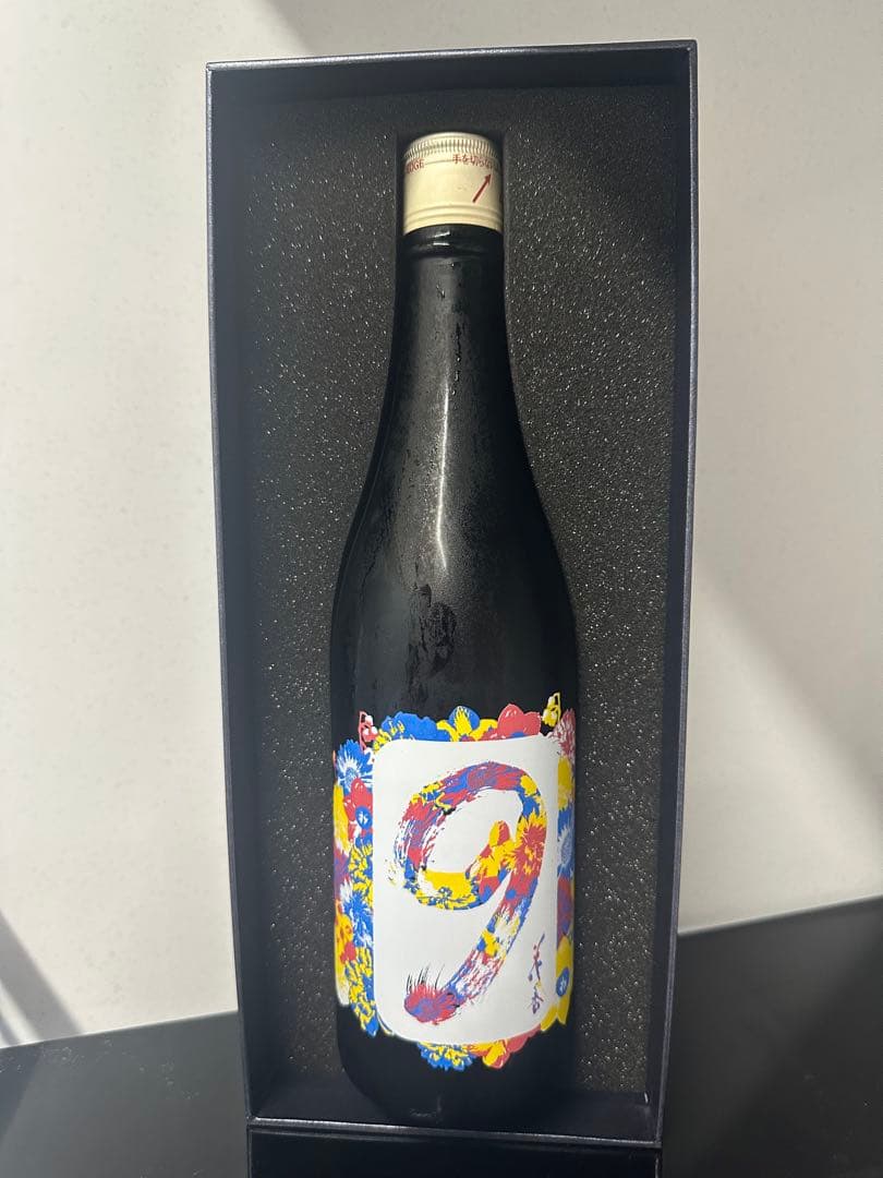 花の香 新酒祭り 産土神宴 特別限定 純米大吟醸 二〇二四 出品酒９