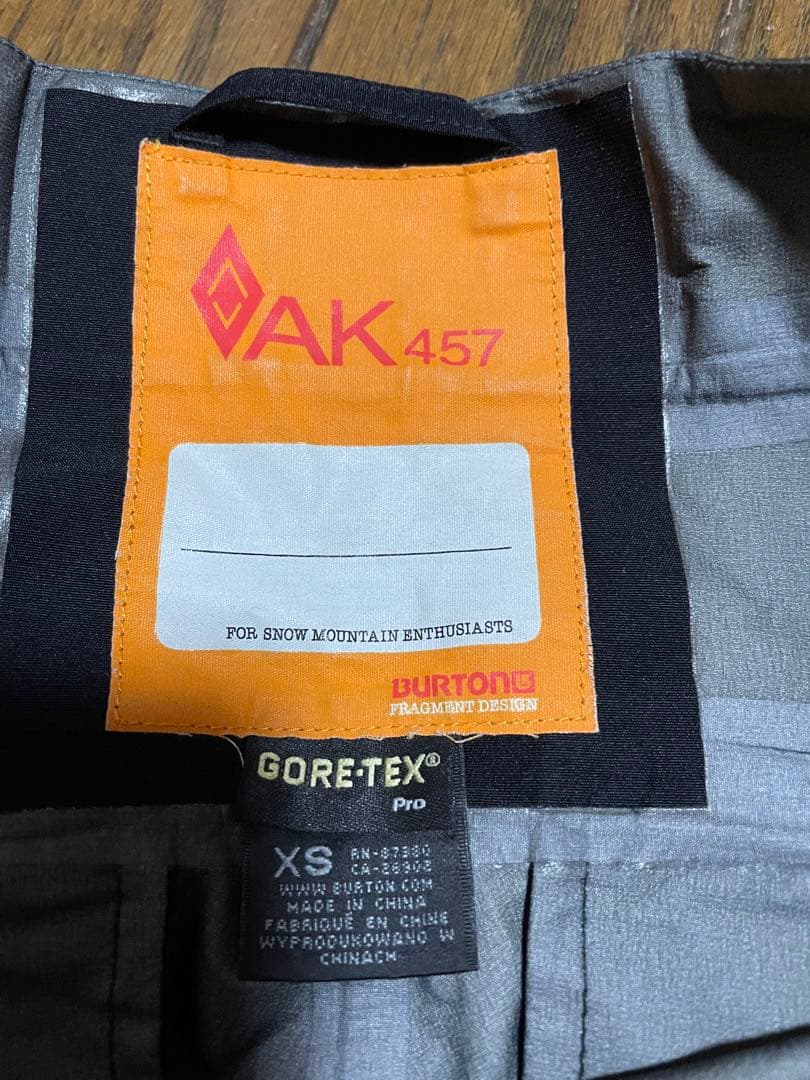 ak 457 バートン